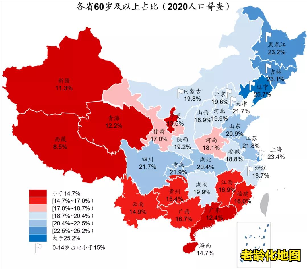 安顺各区县房价排名,贵州连续十年gdp