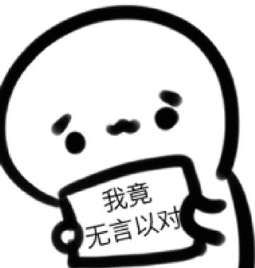 枕头原来不是枕“头”的,这些年你睡对了么?