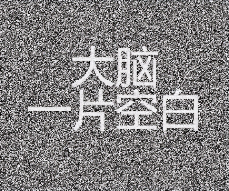 每三个留学生,就有俩「死」在BreakoutRoom