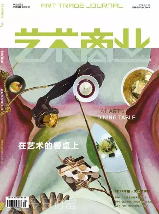 鍥為2018鍠滆繋2019,鍠滆繋2019鍥炴湜2018