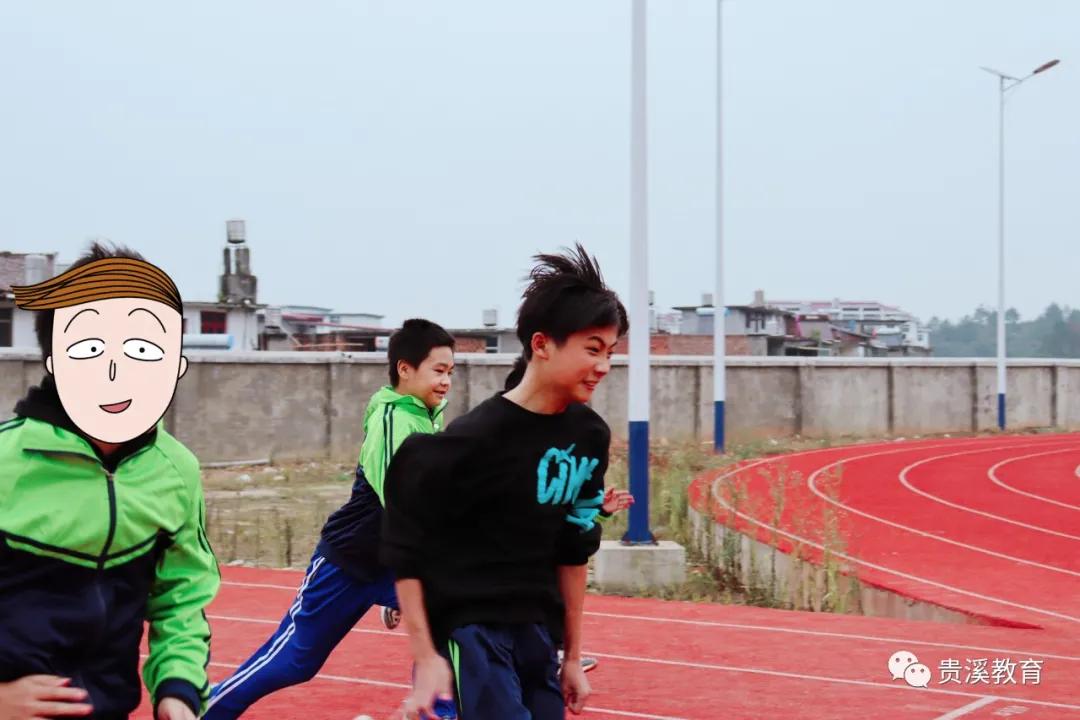 双减政策学校成果展示,双减第二课堂活动