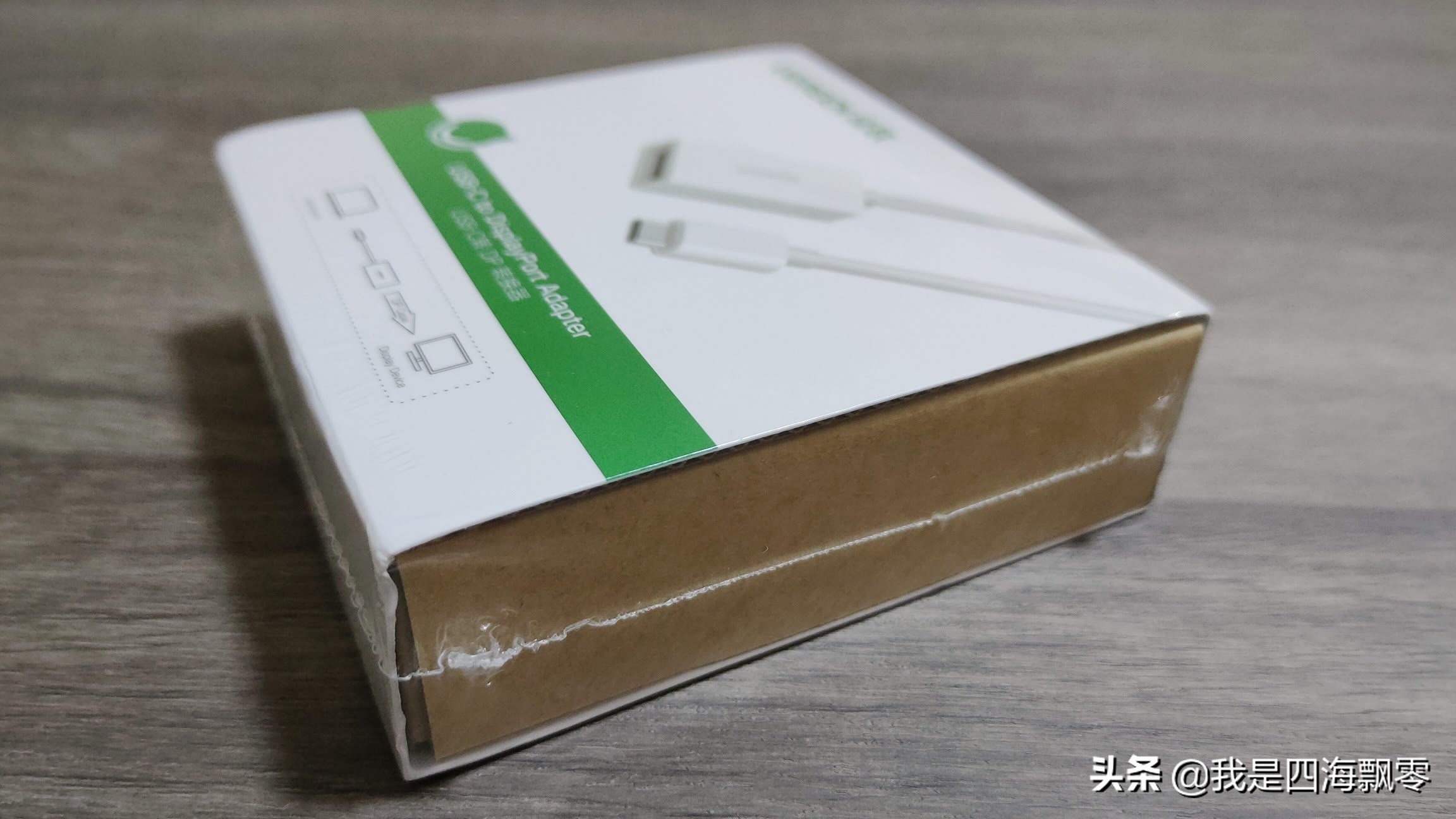 笔记本typec转dp外接显示器没反应,显示器有dp没有vga怎么转接