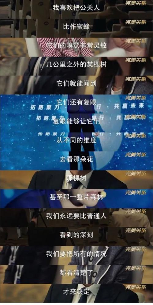 公关技巧和应变能力图文,公关技巧和应变能力书