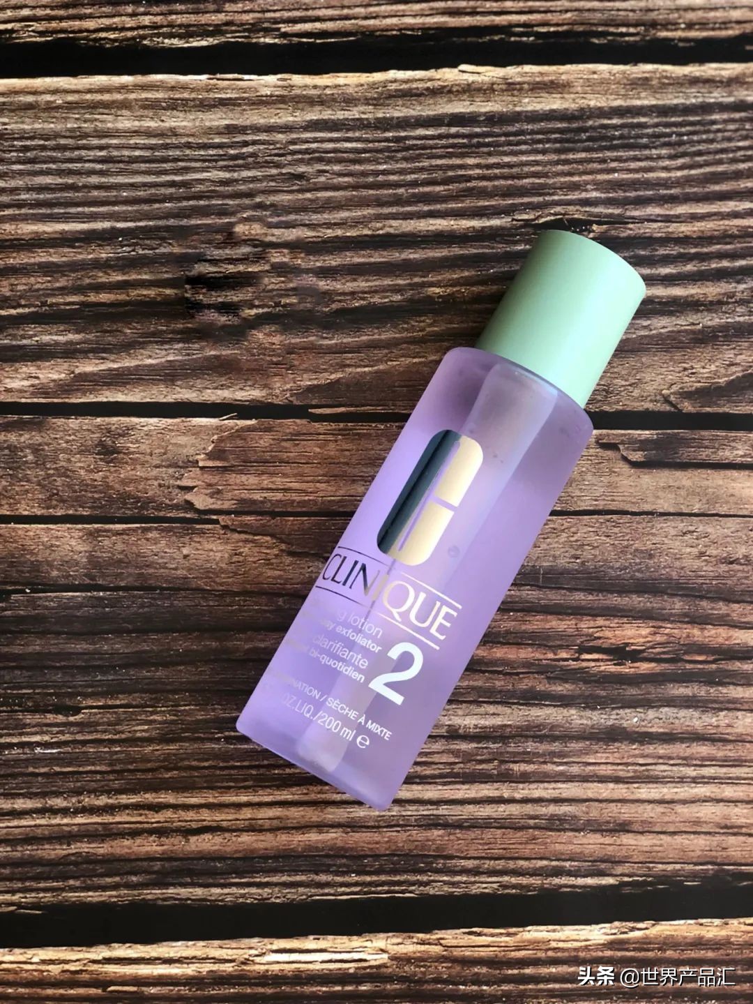 迈克补水,迈克家轻奢