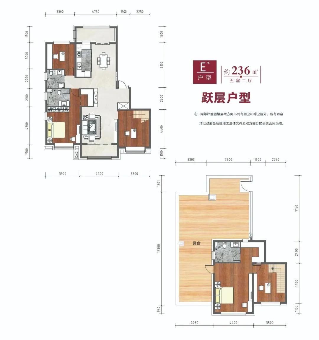 哈西站旁小公寓出售,哈西客站附近小户型二手房