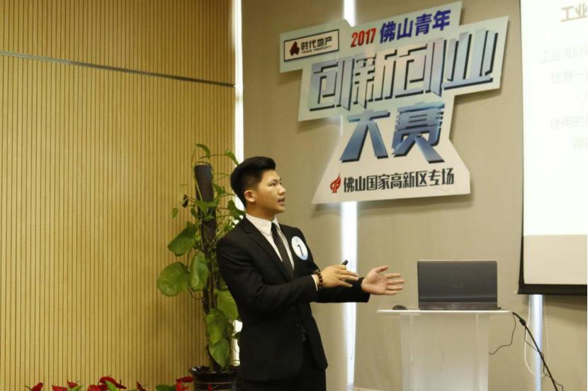 Neuedu优秀毕业生特辑第一期