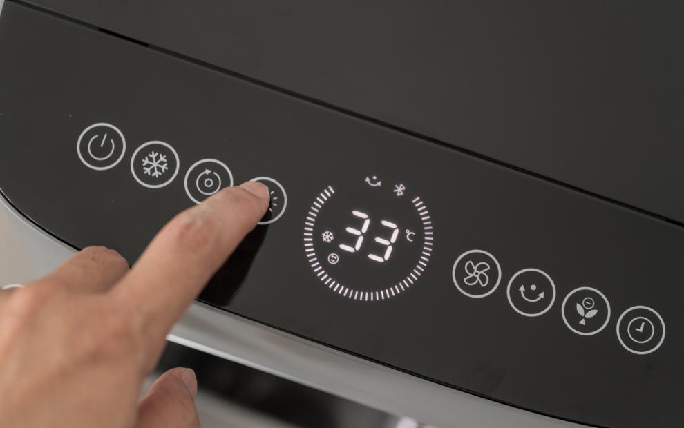 飞利浦冷暖两用空调扇使用说明,飞利浦哪种冷风扇最好用