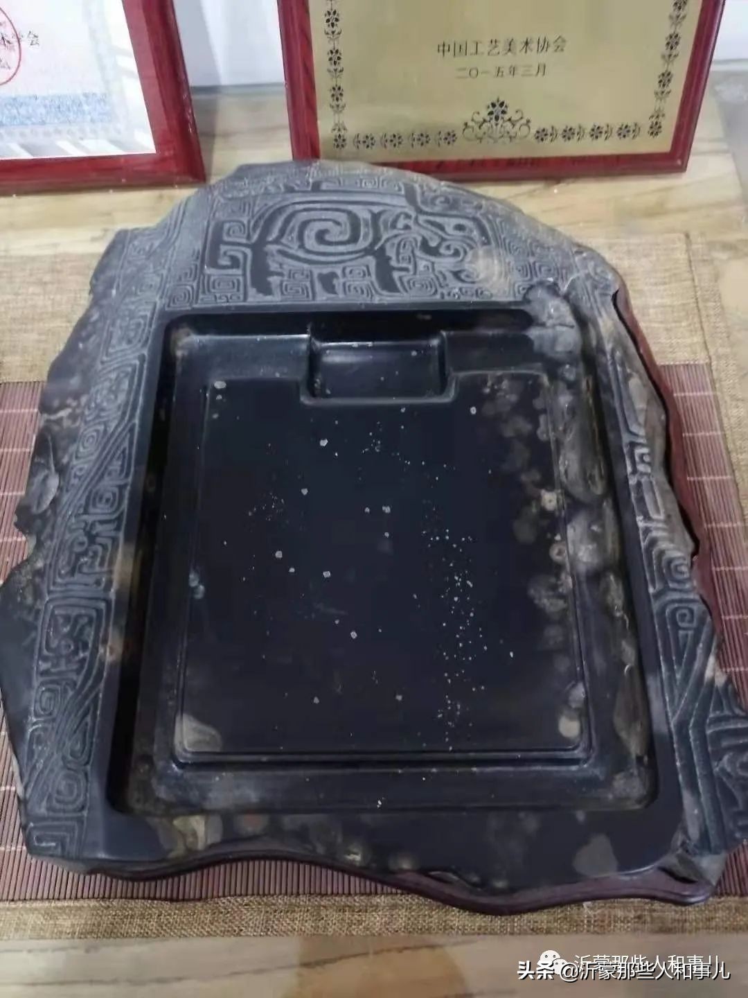 紫金事件,紫金砚的优点