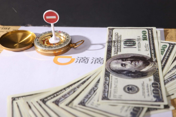 滴滴失信记录怎么处理,跑滴滴失信的人怎么办