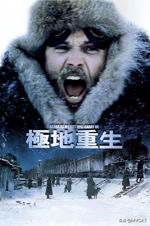 前南斯拉夫二战电影大全,二战经典战争电影35部