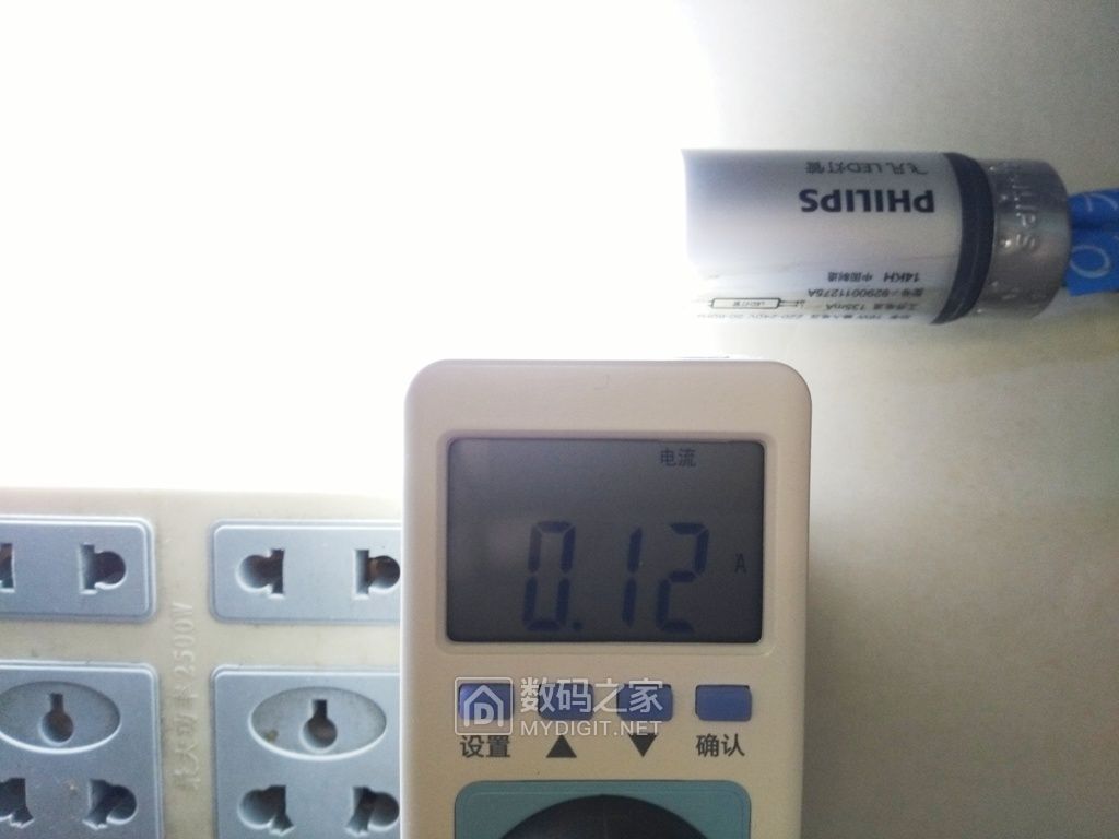 飞利浦一体日光灯拆解,飞利浦飞凡灯管维修