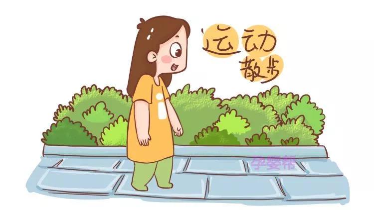 寒假运动计划表应该写哪些,寒假锻炼计划表怎么做