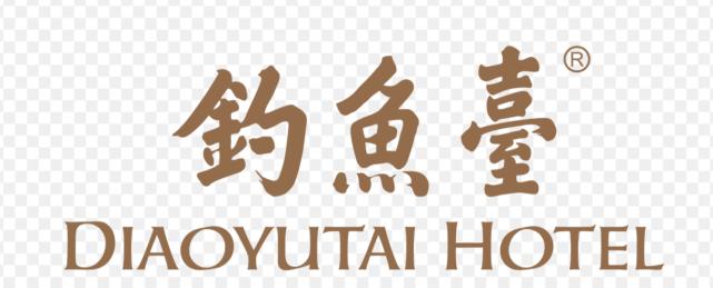 閰掑簵甯冭崏鍝佺墝鍗佸ぇ鎺掕,鍝佺墝閰掑簵鎺掕姒滃墠鍗佸悕