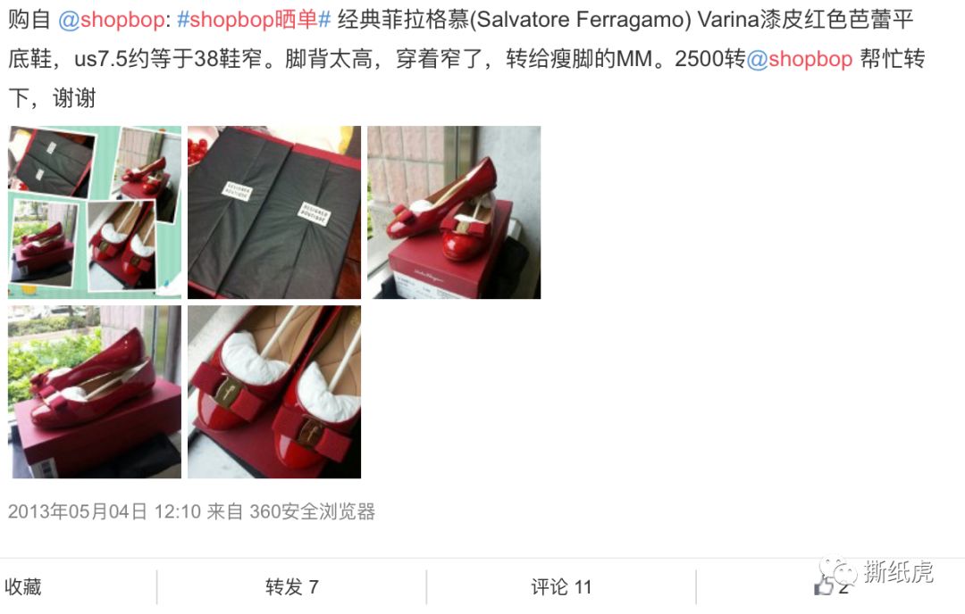 亚马逊不知道选什么品,亚马逊测评中常见的坑和套路