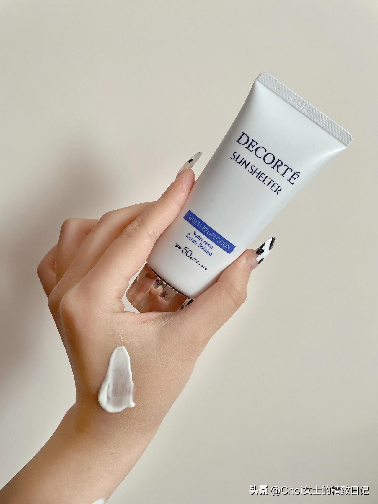 好物分享|一些自用防晒测评推荐合集🌤