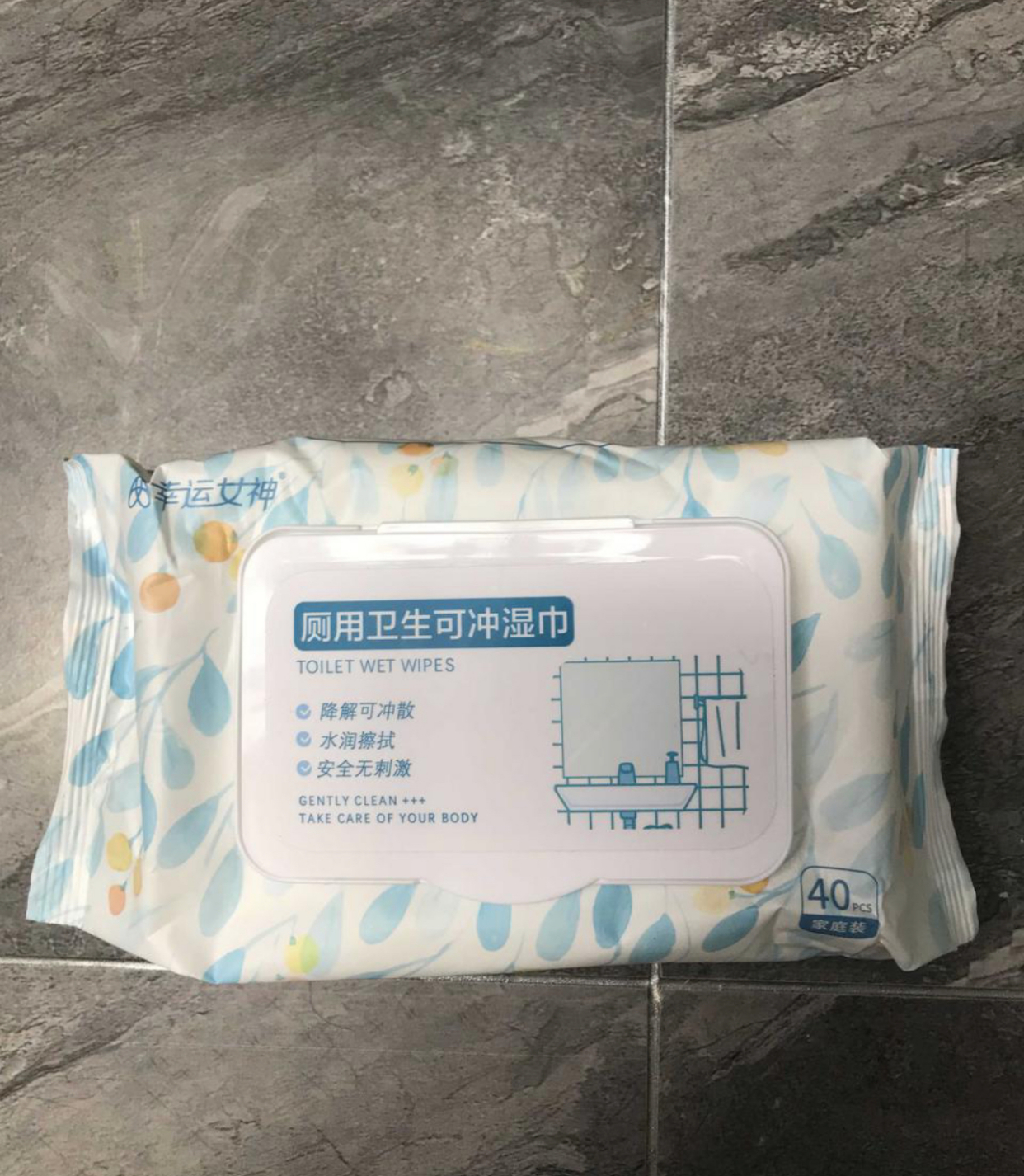 大学宿舍必不可少的小物件,大学宿舍必备物品清单100个图片