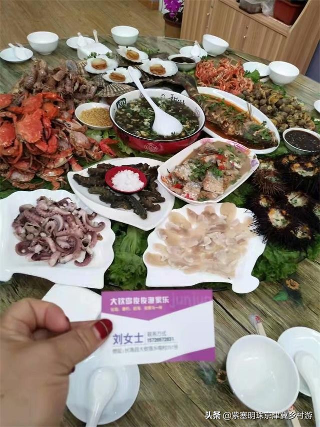 大钦岛俊俊渔家和兴达渔家哪个好,大钦岛观海渔家