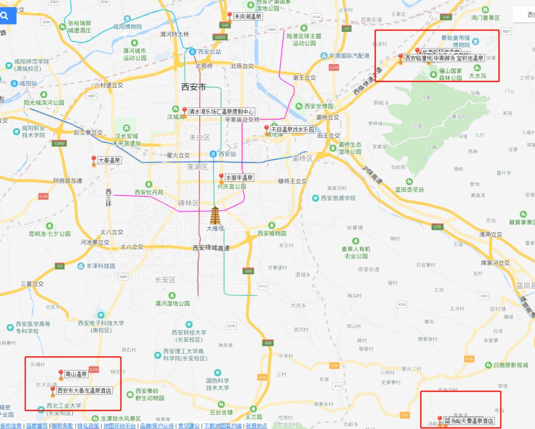 西安日式温泉推荐,西安温泉推荐只泡温泉不住宿