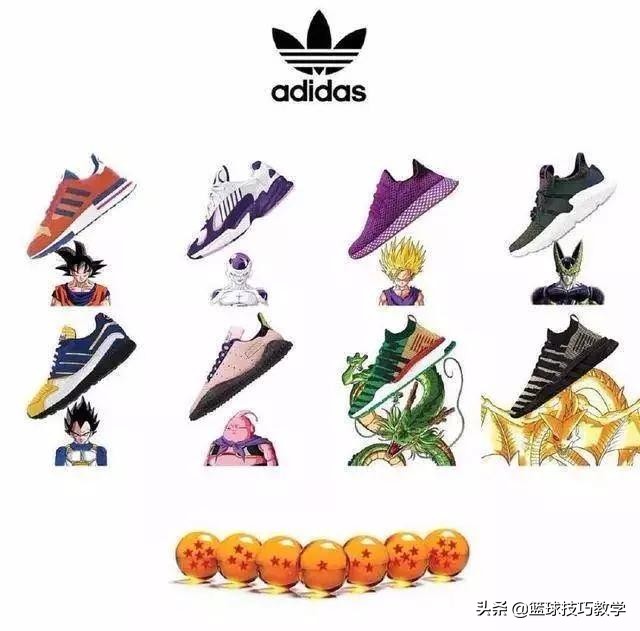 adidas有和动漫联名的卫衣吗,adidas联名款鞋