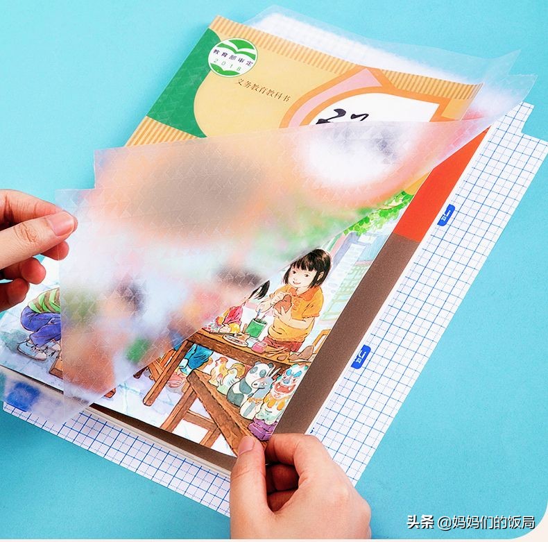 孩子马上上小学了，要准备哪些文具？