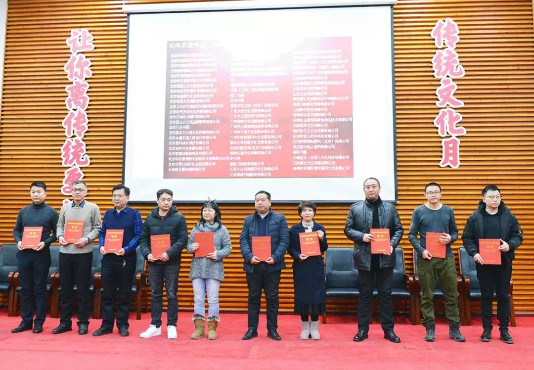 若愚文化传媒,若愚文化