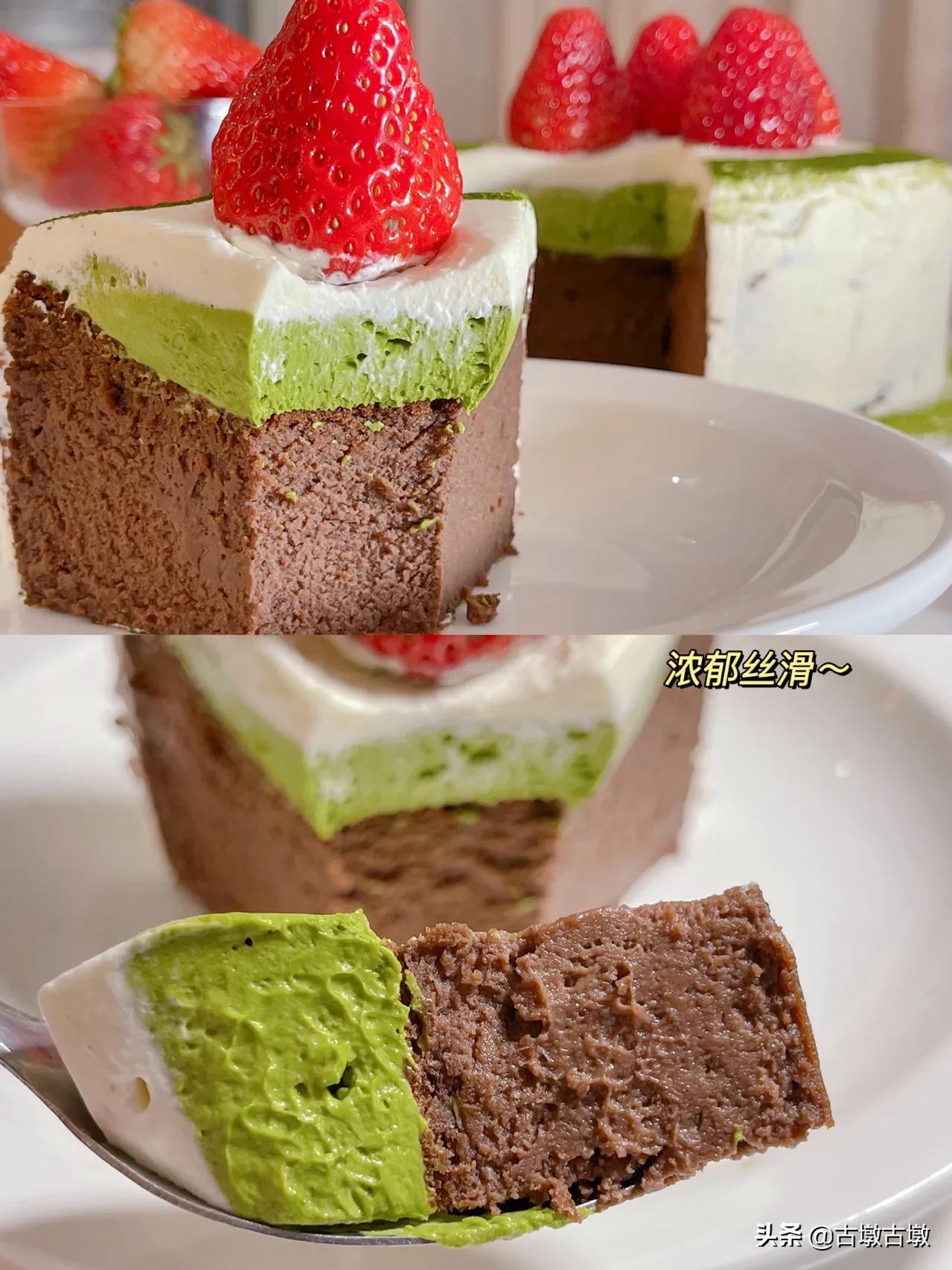 抹茶树莓巴斯克芝士蛋糕的做法,抹茶巧克力巴斯克芝士蛋糕的做法