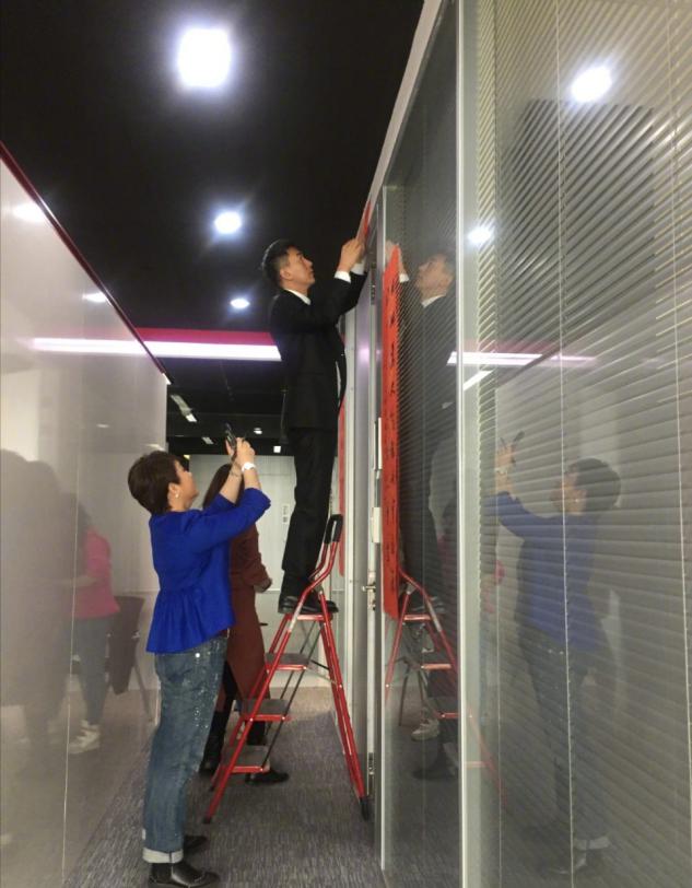 鲁健晒春联,鲁健女主播春联