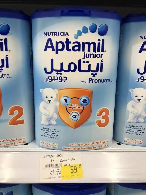 在迪拜生活到底贵不贵,迪拜打车贵不贵