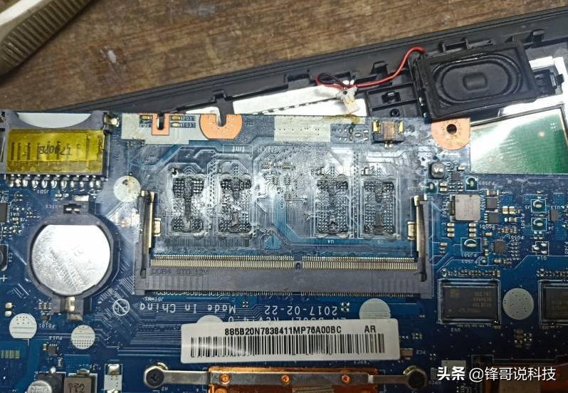 联想ideapad110-15ikb调分辨率,联想ideapad110-15ikb升级内存条