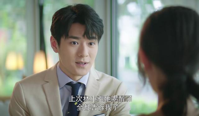 刚开播就拿下网红热度第一,上线1天口碑炸裂