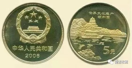 全套113枚纪念币,历史上央行一共发行了多少纪念币