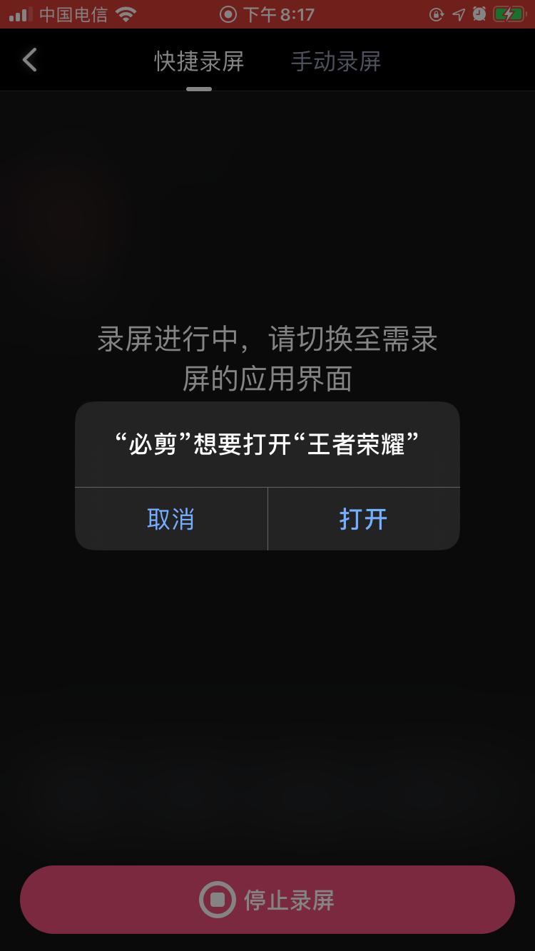如何做b站的鬼畜视频,如何制作b站鬼畜视频