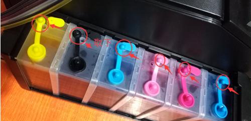 爱普生r330连供墨水怎么用,爱普生r330连供墨盒怎么加墨