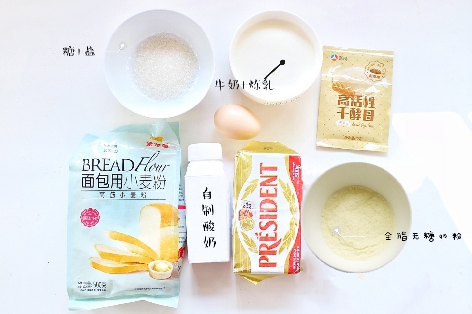 自制吐司怎么样不粘模具,自制吐司怎样不干