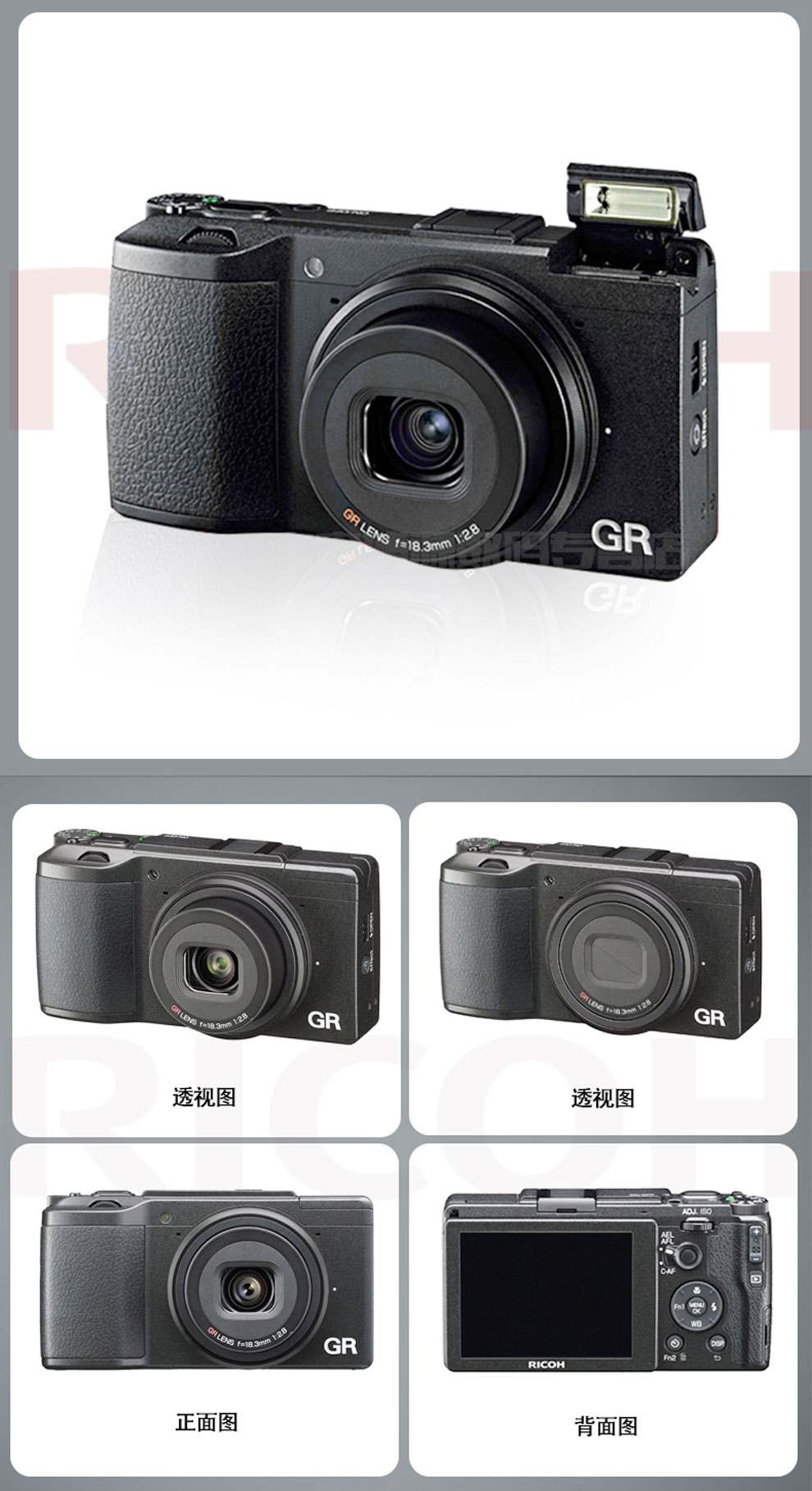 鍗庝负p30pro瀵规瘮鑻规灉12pro,鍗庝负p30pro瀵规瘮iphonese2