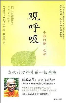 周末读书推荐书籍,周末读书图书