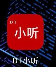 用手机发现宾馆摄像头,苹果手机怎么检测宾馆摄像头