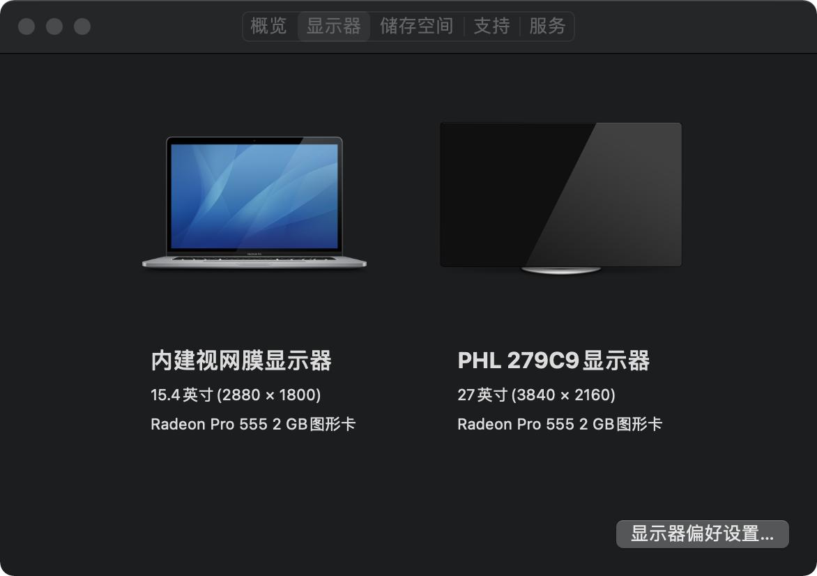 macbook外接显示器的正确方法,macbook外接显示器用dp还是hdmi