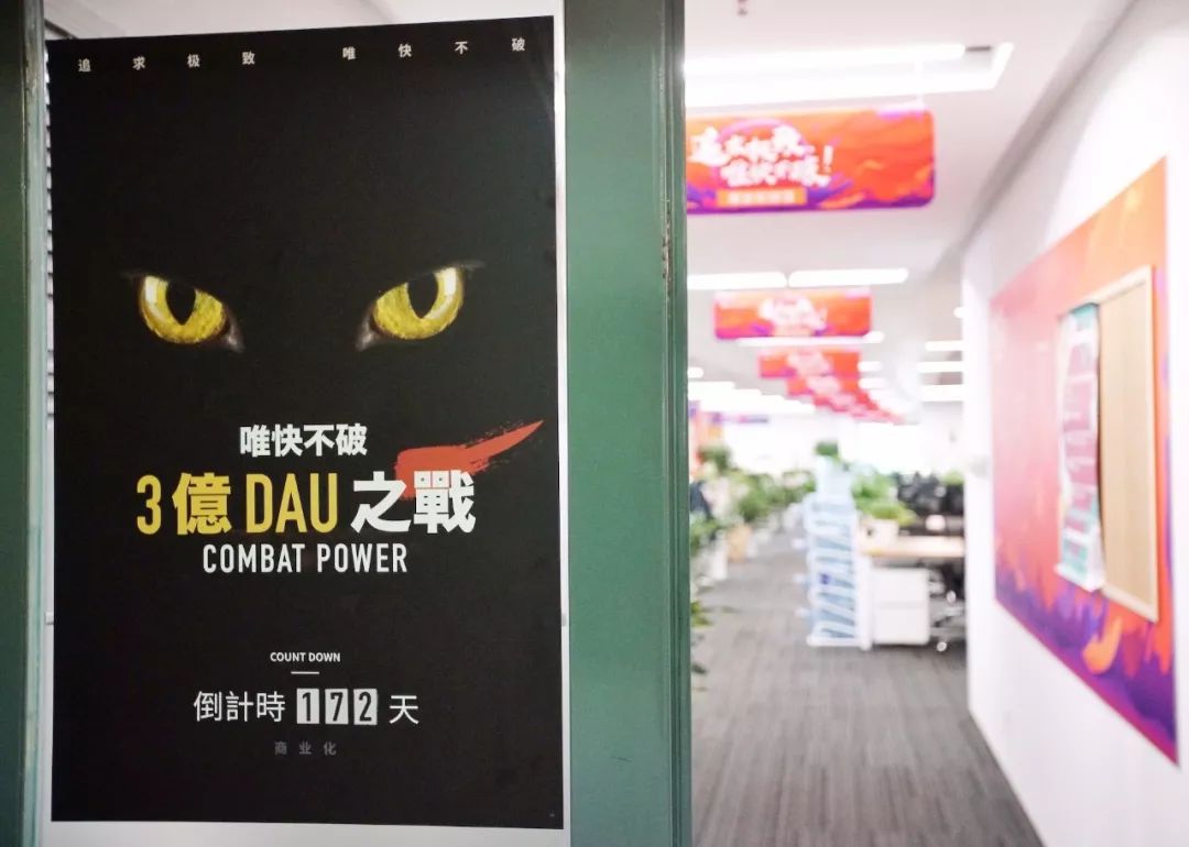 灏忕背蹇墜鎬婚儴,灏忕背鍐呴儴澶фゼ