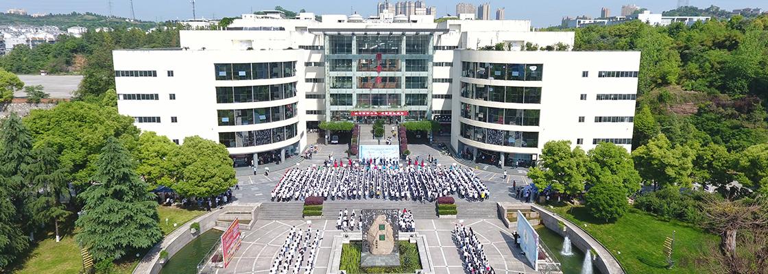 湖北七所知名高校,湖北省的顶级7所高校