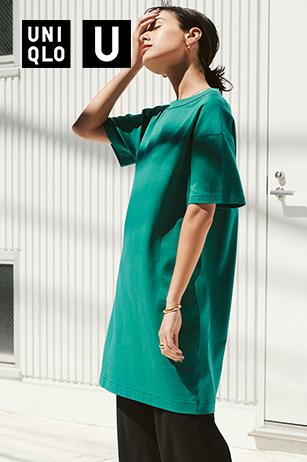 优衣库发布新一季uniqlou系列,优衣库uniqlo家居