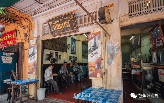 震惊！八成人去的都是假泰国，你有没有中枪！