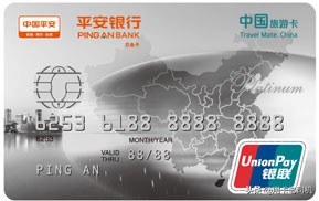 返现最好用的信用卡,可以返现的信用卡有哪些