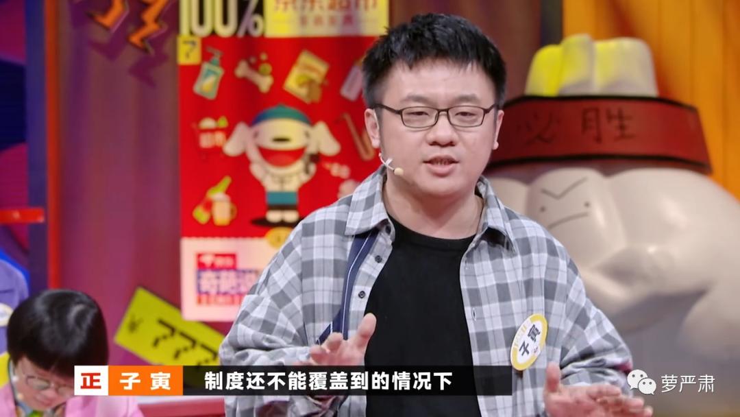 独立女生的爱情观奇葩说,独立女性是新的枷锁奇葩说