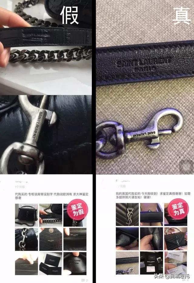 ysl卖断货的口红,明星喜欢的欧莱雅面霜