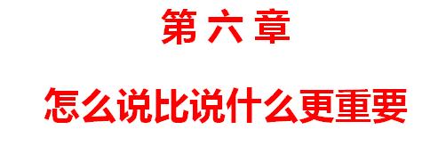 营销培训法则,营销课程真的有用吗