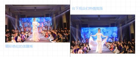 薇妮体雕高级定制大秀,薇妮体雕打卡视频