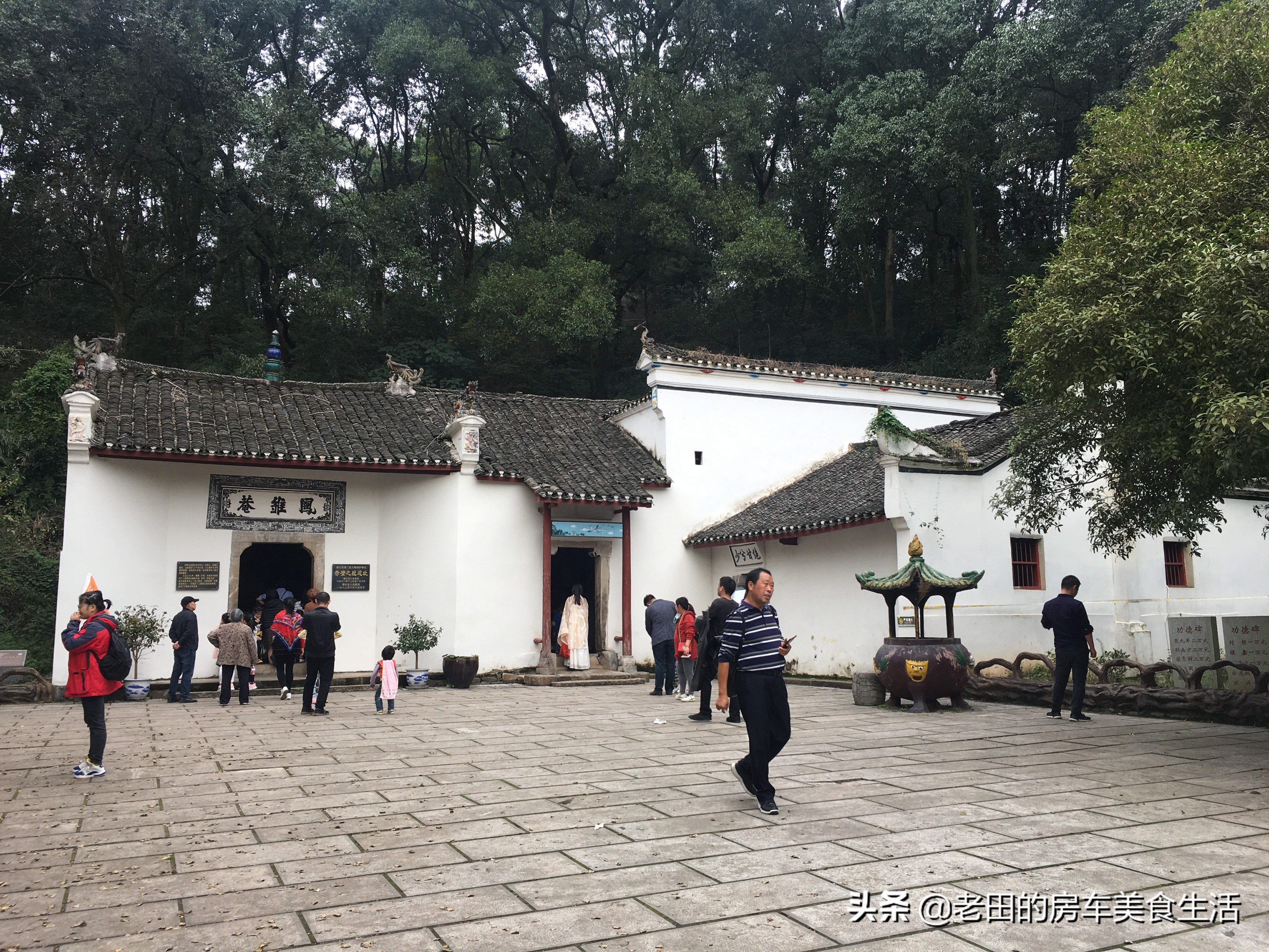 三国周郎赤壁什么意思,三国周郎赤壁在哪里