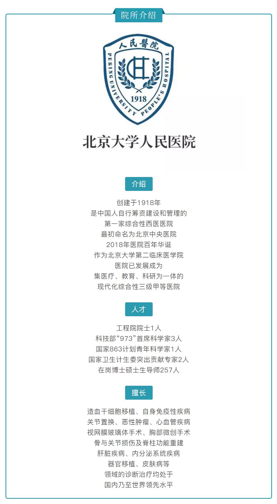 胆结石患者宜吃哪些食物,胆结石患者除了喝稀饭还能吃什么