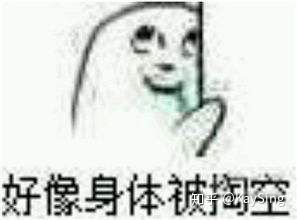 泰国买房钱怎么汇出去,泰国买房后可永久签吗